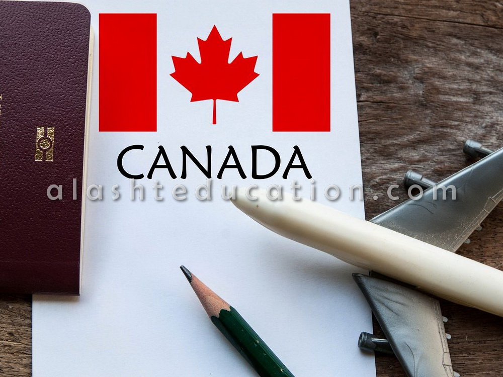 مشاوره تهیه مدارک پذیرش تحصیلی کانادا